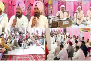 Parshuram Jayanti 2026: ਭਾਦਸੋਂ 'ਚ ਭਗਵਾਨ ਸ੍ਰੀ ਪਰਸ਼ੂਰਾਮ ਜੀ ਦੇ ਪ੍ਰਗਟ ਦਿਵਸ 'ਤੇ ਹੋਇਆ ਸਮਾਗਮ 