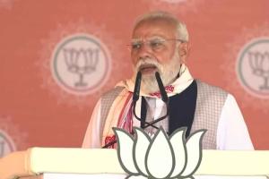 Women Schemes: ਮਹਿਲਾਵਾਂ ਦੀ ਹੱਲਾਸ਼ੇਰੀ ਲਈ ਪ੍ਰਧਾਨ ਮੰਤਰੀ ਨੇ ਕੀਤਾ ਇੱਕ ਹੋਰ ਐਲਾਨ, ਹੁਣ ਇਸ ਬਿੱਲ 'ਚ ਹੋਵੇਗੀ ਸੋਧ