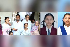 PSEB 8th Result: ਅੱਠਵੀਂ ਦੇ ਨਤੀਜਿਆਂ 'ਚ ਤਮੰਨਾ ਰਹੀ ਅੱਵਲ, 600 'ਚੋਂ 600 ਅੰਕ ਹਾਸਲ ਕਰਕੇ ਬਣੀ ਪੰਜਾਬ ਦੀ ਟੌਪਰ