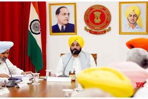 Punjab Cabinet Meeting: ਪੰਜਾਬ ਸਰਕਾਰ ਨੇ ਇਸ ਦਿਨ ਬੁਲਾਈ ਕੈਬਨਿਟ ਮੀਟਿੰਗ, ਲਏ ਜਾ ਸਕਦੇ ਹਨ ਵੱਡੇ ਫੈਸਲੇ