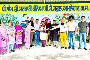 Punjab Education Result: ਕਿਰਤੀ ਪਰਿਵਾਰ ਦੀ ਬੇਟੀ ਆਈ ਪੂਰੇ ਜ਼ਿਲ੍ਹੇ ’ਚੋਂ ਅੱਵਲ, ਮੈਰਿਟ ’ਚ ਕਰਵਾਇਆ ਨਾਂਅ ਦਰਜ