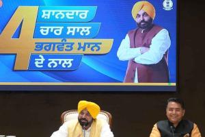 Punjab News: ਪੰਜਾਬ ਦੇ ਇਤਿਹਾਸ 'ਚ ਪਹਿਲੀ ਵਾਰ ਸਿਰਫ਼ 4 ਸਾਲਾਂ ‘ਚ 65,264 ਸਰਕਾਰੀ ਨੌਕਰੀਆਂ ਦਿੱਤੀਆਂ ਗਈਆਂ: ਭਗਵੰਤ ਮਾਨ