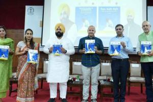 Punjab: ਦੇਸ਼ ਦੀ ਅਗਵਾਈ ਤੋਂ ਆਲਮੀ ਉੱਤਮਤਾ ਤੱਕ, ਪੰਜਾਬ ਸਰਕਾਰ ਨੇ ਹਾਜ਼ਰੀ ਨਾਲ ਸਬੰਧਤ ਸੁਧਾਰਾਂ ਨਾਲ ਮਿਸ਼ਨ ਸਮਰੱਥ 2026-27 ਦੀ ਕੀਤੀ ਸ਼ੁਰੂਆਤ