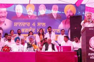 Health News: ਕਮਿਊਨਿਟੀ ਹੈਲਥ ਸੈਂਟਰ ਲਹਿਰਾਗਾਗਾ ਵਿਖੇ OPD ਅਤੇ IPD ਸੇਵਾਵਾਂ ਸ਼ੁਰੂ