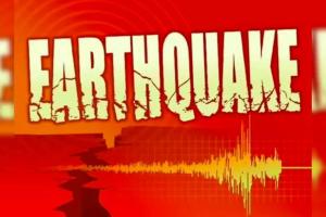 Uttarakhand Earthquake: ਬਾਗੇਸ਼ਵਰ ਜ਼ਿਲ੍ਹੇ ’ਚ ਮਹਿਸੂਸ ਹੋਏ ਭੂਚਾਲ ਦੇ ਝਟਕੇ, 3.7 ਰਹੀ ਤੀਬਰਤਾ