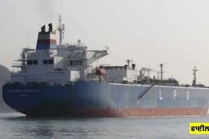 West Asia War: ਓਮਾਨ ਕੋਲ ਸਮੁੰਦਰੀ ਜਹਾਜ਼ ’ਤੇ ਆਈਆਰਜੀਸੀ ਦਾ ਹਮਲਾ, ਭਾਰੀ ਨੁਕਸਾਨ