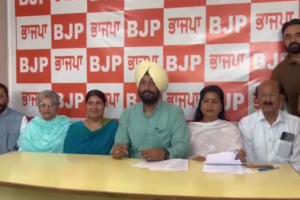 Women's Reservation Bill: ਗੁਰਦਾਸਪੁਰ 'ਚ ਮਹਿਲਾ ਰਾਖਵਾਂਕਰਨ ਬਿੱਲ ਦਾ ਭਾਜਪਾ ਵੱਲੋਂ ਵਿਰੋਧ