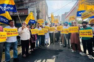 AAP Punjab: ਪੈਟਰੋਲ-ਡੀਜ਼ਲ ਦੇ ਵਧੇ ਰੇਟਾਂ ਵਿਰੁੱਧ 'ਆਪ' ਦਾ ਹੱਲਾ ਬੋਲ