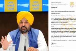 Bhagwant Mann: ਅੰਮ੍ਰਿਤਸਰ ਦੇ ਭਾਜਪਾ ਆਗੂ ਨੇ ਮੁੱਖ ਮੰਤਰੀ ਮਾਨ ਨੂੰ ਪੱਤਰ ਲਿਖਿਆ