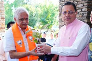 Uttarakhand News: ਉੱਤਰਾਖੰਡ ਦੌਰੇ ਦੇ ਦੂਜੇ ਦਿਨ ਅੱਜ ਭਾਜਪਾ ਪ੍ਰਧਾਨ ਨਿਤਿਨ ਨਵੀਨ ਸੰਗਠਨਾਤਮਕ ਮੀਟਿੰਗਾਂ ਚ ਹਿੱਸਾ ਲੈਣਗੇ, ਬੂਥ ਰਣਨੀਤੀ 'ਤੇ ਫੋਕਸ