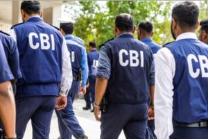 CBI Raid News: ਸੀਬੀਆਈ ਨੇ ਰਿਸ਼ਵਤਖੋਰੀ ਮਾਮਲੇ ’ਚ ਸੀਜੀਐਸਟੀ ਸੁਪਰਡੈਂਟ ਨੂੰ ਕੀਤਾ ਗ੍ਰਿਫ਼ਤਾਰ 