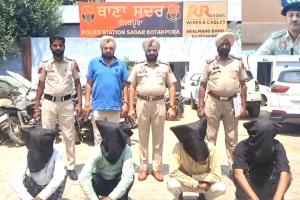 Crime News: ਕੋਟਕਪੂਰਾ ਪੁਲਿਸ ਵੱਲੋਂ ਲੁੱਟ ਦੀ ਯੋਜਨਾ ਬਣਾ ਰਹੇ ਗੈਂਗ ਦੇ 4 ਮੈਂਬਰ ਗ੍ਰਿਫਤਾਰ