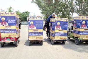 Drug Free Punjab: ਯੁੱਧ ਨਸ਼ਿਆਂ ਵਿਰੁੱਧ ਫੇਜ਼-2 ਤਹਿਤ ਜਾਗਰੂਕਤਾ ਦੀ ਲਹਿਰ, ਪਿੰਡ-ਪਿੰਡ ਪਹੁੰਚੇਗਾ ਸੰਦੇਸ਼