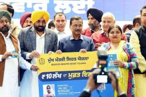 Health News: ਮੁੱਖ ਮੰਤਰੀ ਸਿਹਤ ਯੋਜਨਾ’ ਤਹਿਤ ₹465 ਕਰੋੜ ਤੋਂ ਵੱਧ ਦਾ ਇਲਾਜ; 42 ਲੱਖ ਤੋਂ ਵੱਧ ਕਾਰਡ ਜਾਰੀ