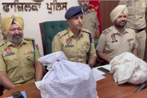Jalalabad News: ਜਲਾਲਾਬਾਦ ’ਚ ਸਰਹੱਦ ਪਾਰੋਂ ਆਈ ਕਰੋੜਾਂ ਦੀ ਹੈਰੋਇਨ ਬਰਾਮਦ