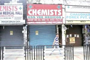 Moga Chemist Strike News: ਮੋਗਾ ’ਚ ਕੈਮਿਸਟਾਂ ਦੀਆਂ ਦੁਕਾਨਾਂ ਬੰਦ, ਲੋਕ ਹੋਏ ਪਰੇਸ਼ਾਨ 