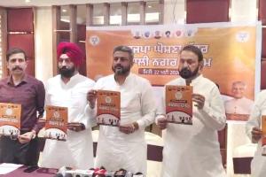 Mohali Political News: ਮੁਹਾਲੀ ਨਗਰ ਨਿਗਮ ਚੋਣਾਂ: ਭਾਜਪਾ ਨੇ ਚੋਣ ਮਨੋਰਥ ਪੱਤਰ ਕੀਤਾ ਜਾਰੀ