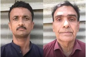 Pakistani Nationals Arrested: ਗੈਰਕਾਨੂੰਨੀ ਢੰਗ ਨਾਲ ਭਾਰਤੀ ਖੇਤਰ ’ਚ ਦਾਖਲ ਹੋਏ ਦੋ ਪਾਕਿਸਤਾਨੀ ਨਾਗਰਿਕ ਗ੍ਰਿਫ਼ਤਾਰ