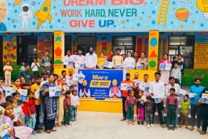 Punjab Education News: ਮਾਨ ਸਰਕਾਰ ਨੇ 19 ਹਜ਼ਾਰ ਤੋਂ ਵੱਧ ਸਰਕਾਰੀ ਸਕੂਲਾਂ 'ਚ ਮੈਗਾ ਪੀਟੀਐਮ ਕਰਵਾ ਕੇ ਸਿੱਖਿਆ 'ਚ ਪੰਜਾਬ ਦੀ ਅੱਵਲ ਦਰਜਾਬੰਦੀ ਦਾ ਜਸ਼ਨ ਮਨਾਇਆ