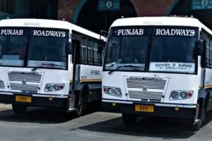 Punjab Roadways Protest: ਪੰਜਾਬ ਰੋਡਵੇਜ਼ ਮੁਲਾਜ਼ਮਾਂ ਦਾ ਜੋਰਦਾਰ ਪ੍ਰਦਰਸ਼ਨ, ਦਿੱਤੀ ਸਖਤ ਚਿਤਾਵਨੀ