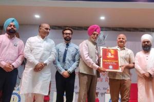 Punjab ਸਰਕਾਰ ਨੇ ਸੀਟੀ ਯੂਨੀਵਰਸਿਟੀ 'ਚ ਸ਼੍ਰੀ ਗੁਰੂ ਰਵਿਦਾਸ ਜੀ ਦੀਆਂ ਸਿੱਖਿਆਵਾਂ ‘ਤੇ ਵਿਸ਼ੇਸ਼ ਸੈਮੀਨਾਰ ਆਯੋਜਿਤ ਕੀਤਾ