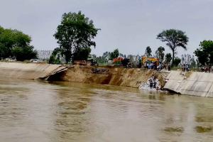 Rajasthan Feeder Canal: ਨਵੀਂ ਬਣੀ ਰਾਜਸਥਾਨ ਫੀਡਰ ਨਹਿਰ ’ਚ 100 ਫੁੱਟ ਦਾ ਪਾੜ, ਵੱਡੇ ਨੁਕਸਾਨ ਤੋਂ ਬਚਾਅ