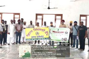Farmers Training Camp: ‘ਖੇਤ ਬਚਾਓ ਅਭਿਆਨ' ਤਹਿਤ ਕਿਸਾਨਾਂ ਲਈ ਲਾਇਆ ਗਿਆ ਵਿਸ਼ੇਸ਼ ਕੈਂਪ