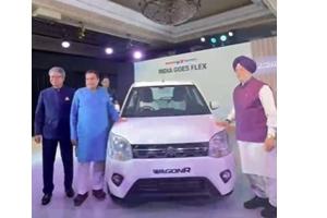 India Flex Fuel Car Launch: ਗਡਕਰੀ ਅਤੇ ਹਰਦੀਪ ਪੁਰੀ ਨੇ ਦੇਸ਼ ਦੀ ਪਹਿਲੀ ਫਲੈਕਸ-ਫਿਊਲ ਕਾਰ ਲਾਂਚ ਕੀਤੀ
