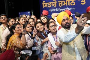 ਅਸੀਂ Punjab ਨੂੰ ਦੇਸ਼ ਦਾ ਮੋਹਰੀ ਸਿੱਖਿਆ ਕੇਂਦਰ ਬਣਾਵਾਂਗੇ, ਸਾਡੇ ਬੱਚਿਆਂ ਨੂੰ ਕੈਨੇਡਾ ਜਾਂ ਆਸਟ੍ਰੇਲੀਆ ਵੱਲ ਦੇਖਣ ਦੀ ਲੋੜ ਨਹੀਂ ਰਹੇਗੀ: ਮੁੱਖ ਮੰਤਰੀ ਭਗਵੰਤ ਸਿੰਘ ਮਾਨ
