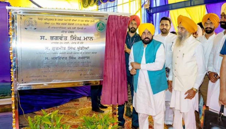 ਅੰਮ੍ਰਿਤਸਰ ਦੇ ਅਟਾਰੀ ਵਿਧਾਨ ਸਭਾ ਹਲਕੇ ਦੀਆਂ ਸਾਰੀਆਂ ਪ੍ਰਮੁੱਖ ਸੜਕਾਂ ਸ਼ਾਨਦਾਰ ਬਣਨਗੀਆਂ, ਮੁੱਖ ਮੰਤਰੀ ਭਗਵੰਤ ਸਿੰਘ ਮਾਨ ਨੇ ਨੀਂਹ ਰੱਖੀ