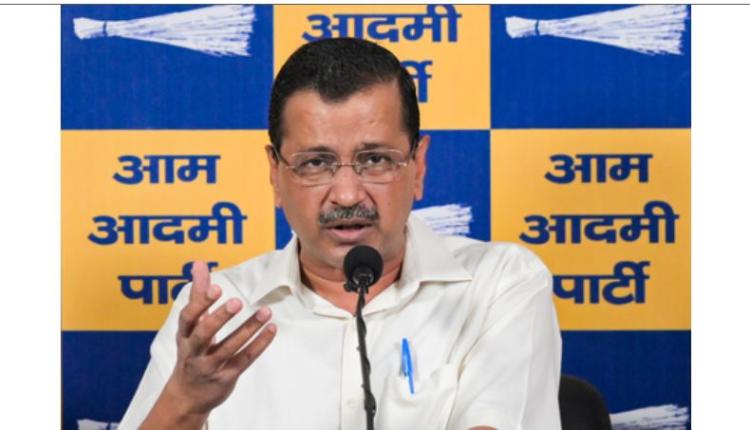 Arvind Kejriwal Statement: 'ਆਪ' ਸੰਸਦ ਮੈਂਬਰਾਂ ਦੇ ਟੁੱਟਣ 'ਤੇ ਅਰਵਿੰਦ ਕੇਜਰੀਵਾਲ ਆਇਆ ਵੱਡਾ ਬਿਆਨ, ਜਾਣੋ