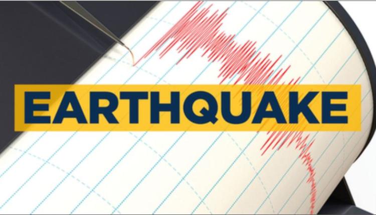 Kashmir Earthquake Today: ਕਸ਼ਮੀਰ ਘਾਟੀ ’ਚ ਲੱਗੇ ਭੂਚਾਲ ਝਟਕੇ, ਲੋਕ ਘਰਾਂ ’ਚੋਂ ਨਿਕਲੇ ਬਾਹਰ