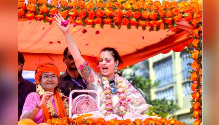Kangana Ranaut Kandi Rally: ਕੰਡੀ ’ਚ ਮਮਤਾ ਬੈਨਰਜੀ 'ਤੇ ਵਰ੍ਹੀ ਕੰਗਨਾ ਰਣੌਤ