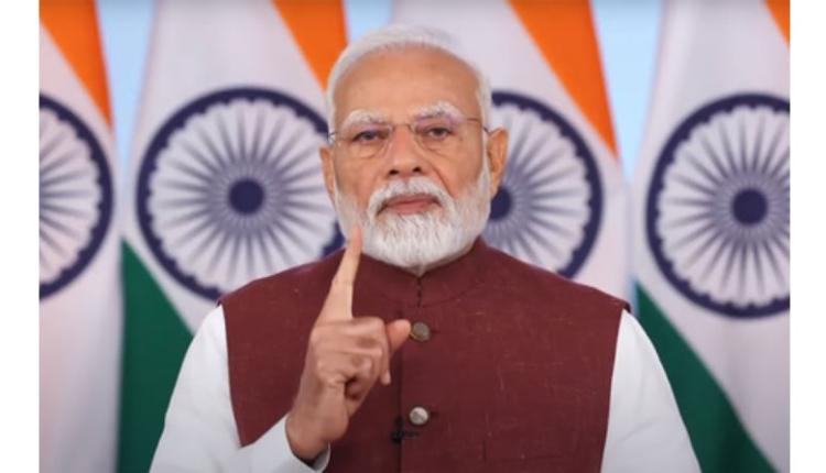 PM Modi News: ਅੱਜ ਰਾਤ 8:30 ਵਜੇ ਦੇਸ਼ ਨੂੰ ਸੰਬੋਧਨ ਕਰਨਗੇ ਪ੍ਰਧਾਨ ਮੰਤਰੀ ਨਰਿੰਦਰ ਮੋਦੀ, ਕੀ ਹੋਣ ਵਾਲਾ ਹੈ ਕੋਈ ਵੱਡਾ ਐਲਾਨ?