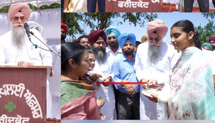 Punjab Agriculture News: ਸੰਧਵਾਂ ਵੱਲੋਂ ਕਿਸਾਨ ਸਿਖਲਾਈ ਕੈਂਪ ਦੌਰਾਨ ਨਵੀਨਤਮ ਖੇਤੀ ਤਕਨੀਕਾਂ ਨੂੰ ਅਪਣਾਉਣ ਦਾ ਸੱਦਾ