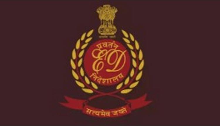 ED Raids Punjab: ਈਡੀ ਵੱਲੋਂ ਚੰਡੀਗੜ੍ਹ ਤੇ ਪੰਜਾਬ ’ਚ ਵੱਡੀ ਕਾਰਵਾਈ