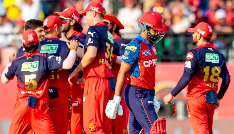 PBKS vs RCB: ਰੋਮਾਂਚਕ ਮੁਕਾਬਲੇ ’ਚ ਪੰਜਾਬ ਨੂੰ ਹਰਾ RCB ਪਲੇਆਫ ’ਚ ਪਹੁੰਚੀ
