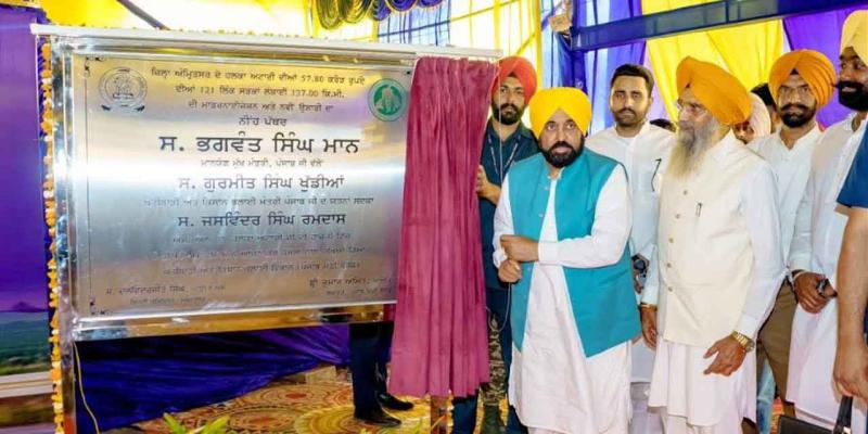 ਅੰਮ੍ਰਿਤਸਰ ਦੇ ਅਟਾਰੀ ਵਿਧਾਨ ਸਭਾ ਹਲਕੇ ਦੀਆਂ ਸਾਰੀਆਂ ਪ੍ਰਮੁੱਖ ਸੜਕਾਂ ਸ਼ਾਨਦਾਰ ਬਣਨਗੀਆਂ, ਮੁੱਖ ਮੰਤਰੀ ਭਗਵੰਤ ਸਿੰਘ ਮਾਨ ਨੇ ਨੀਂਹ ਰੱਖੀ