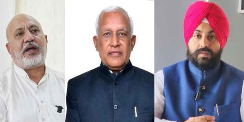 Punjab Government: ਆਪ ਨੇ ਬੀਬੀਐਮਬੀ ਨਿਯੁਕਤੀ ਨਿਯਮਾਂ ਵਿੱਚ ਕੇਂਦਰ ਦੀ ਸੋਧ ਨੂੰ ਜਬਰਦਸਤੀ, ਸੰਘੀ ਢਾਂਚੇ ਅਤੇ ਪੰਜਾਬ ਦੇ ਹੱਕਾਂ 'ਤੇ ਹਮਲਾ ਕਰਾਰ ਦਿੱਤਾ