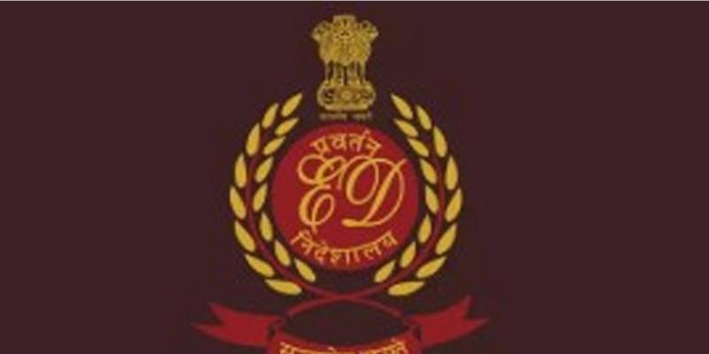 ED Raids Punjab: ਈਡੀ ਵੱਲੋਂ ਚੰਡੀਗੜ੍ਹ ਤੇ ਪੰਜਾਬ ’ਚ ਵੱਡੀ ਕਾਰਵਾਈ