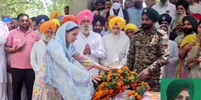 Gurdaspur News: ਗੁਰਦਾਸਪੁਰ ਦੇ ਫੌਜੀ ਜਵਾਨ ਪ੍ਰਭਸ਼ਰਨ ਸਿੰਘ ਦਾ ਸਰਕਾਰੀ ਸਨਮਾਨਾਂ ਨਾਲ ਅੰਤਿਮ ਸਸਕਾਰ