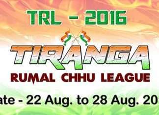 'Tiranga Rumal Touch'