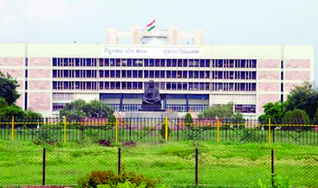 Gujarat Vidhan Sabha