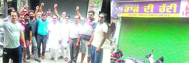 GST protests: Shops Closed, Cloth Traders, strike