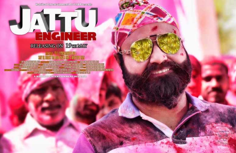 'Jattu Engineer' 475 crores, Dr MSG, Entertainment