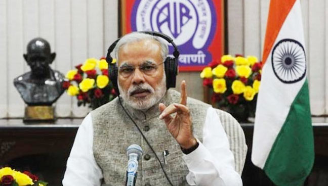 PM, Emergency, Man ki baat, Radio Programme