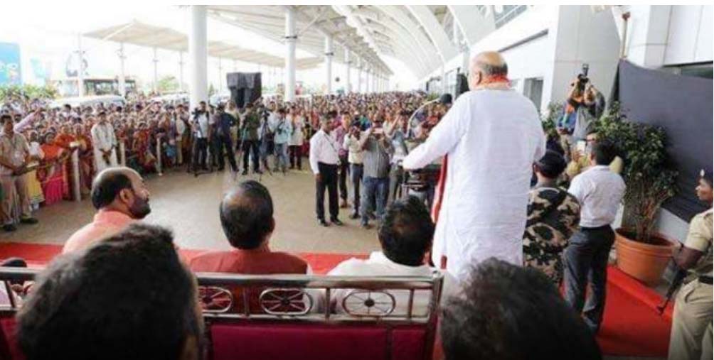 Amit Shah, Meeting Illegal, Airport, Congress, Investigation