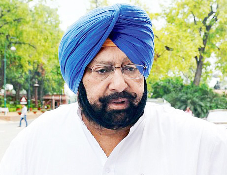 Weak, Captivity, Amarinder, Administration, Disappointing, Article