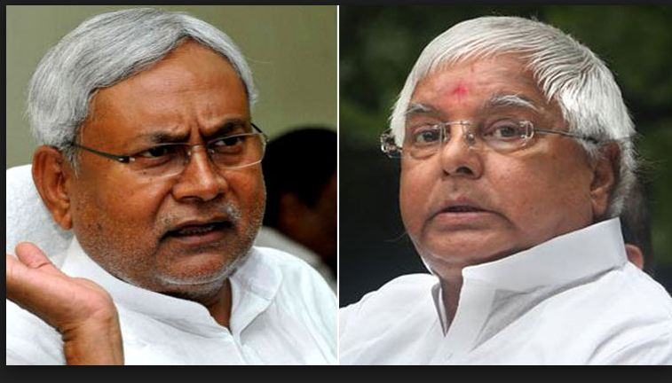 Bihar, Rjd Jdu Alliance, Lalu Yadav, Tejashwi, Resign