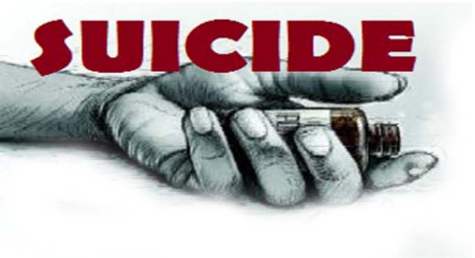 Farmers, Poisoned, Suicide, District Bathinda